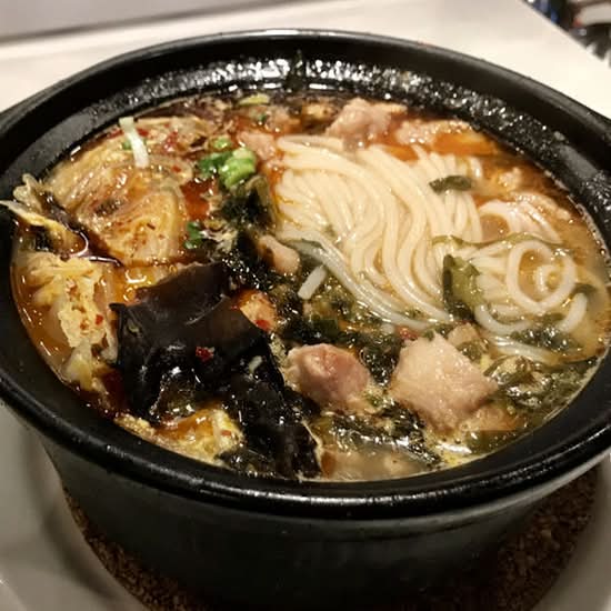 Lamb Rice Noodle Clay Pot 羊肉砂锅米线